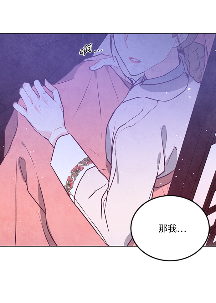 第56话47