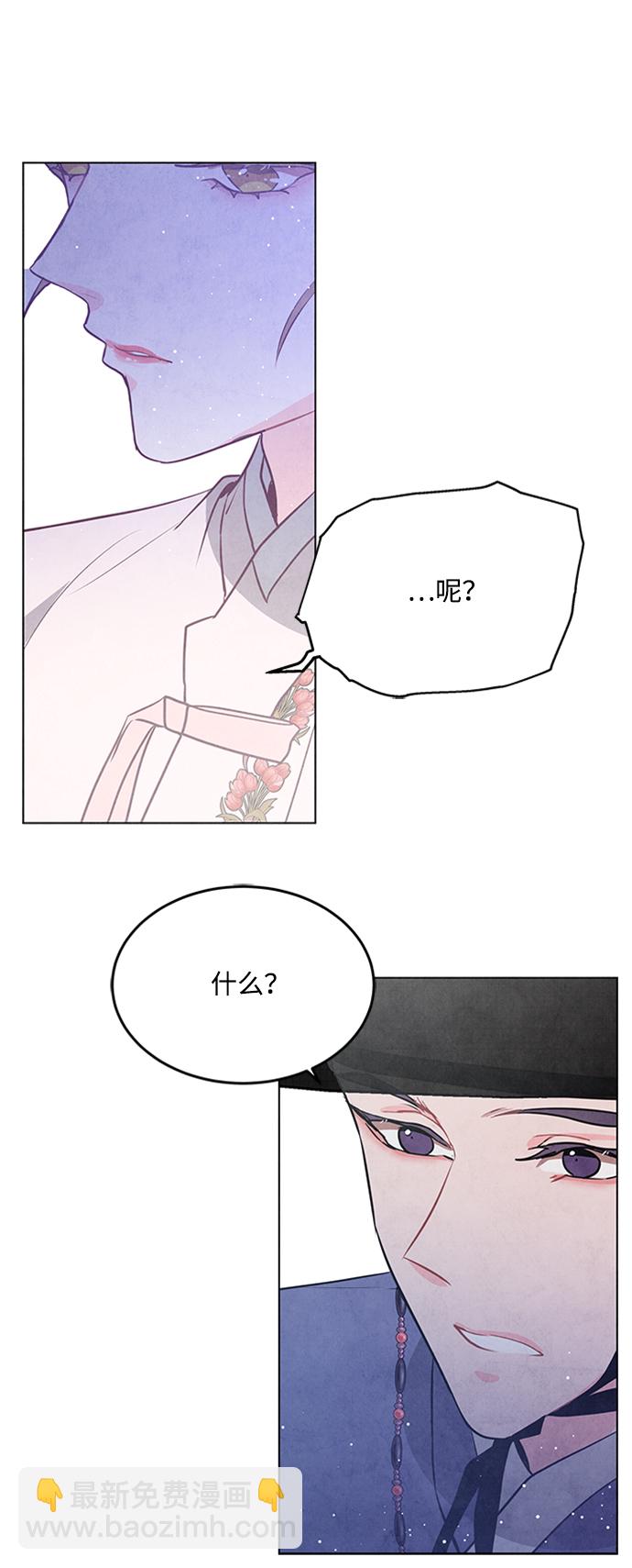 第56话48