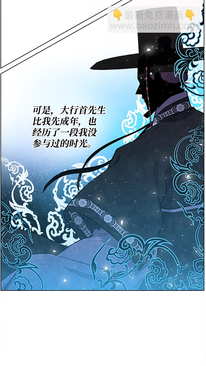 第56话57