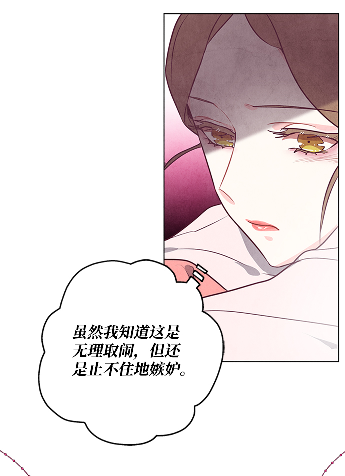 第56话59