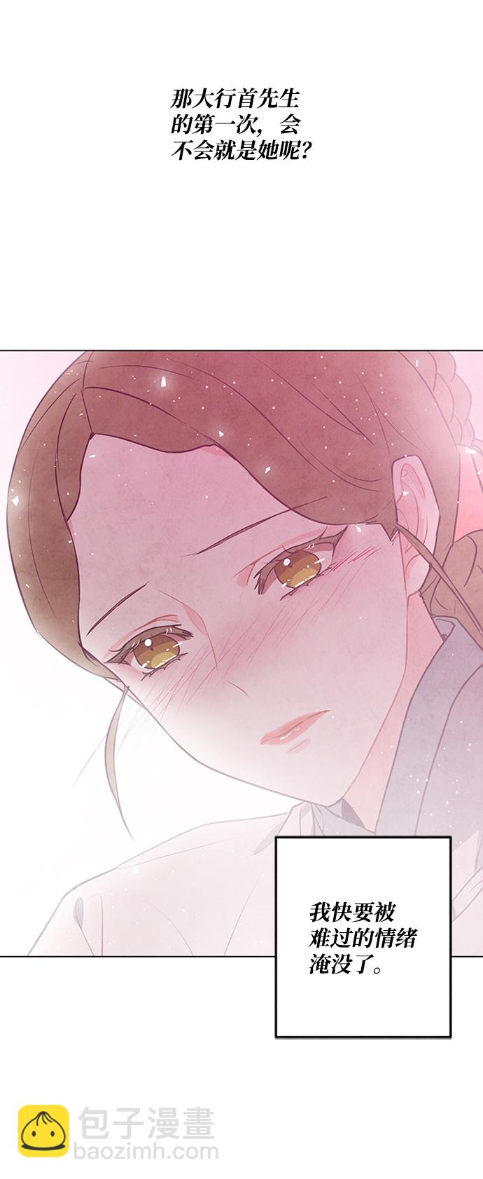 第56话61