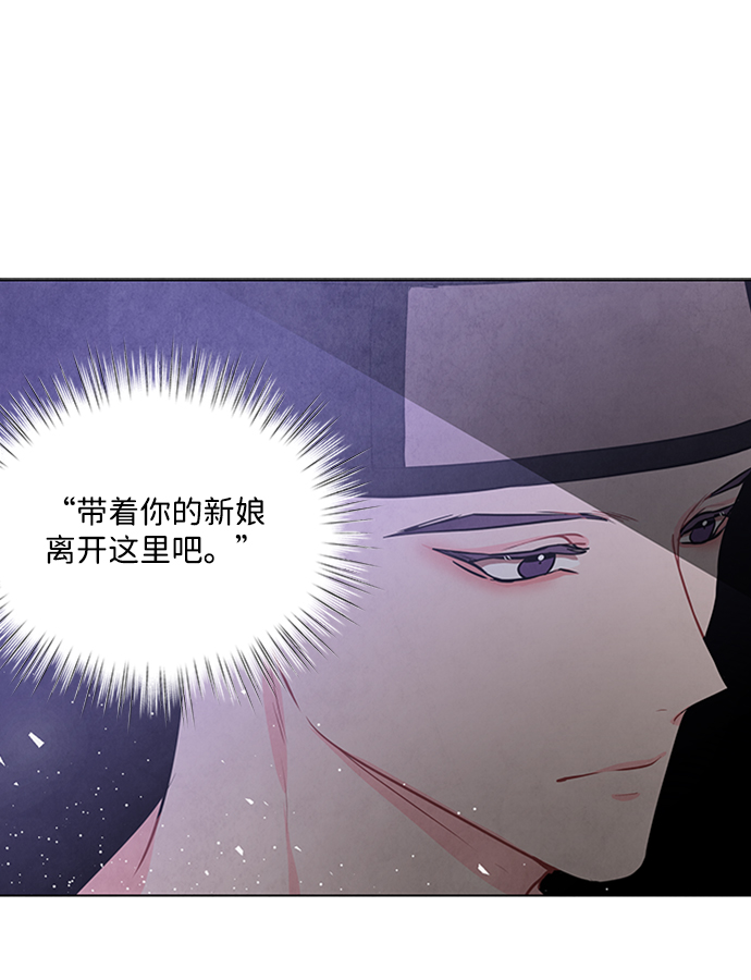 第56话7