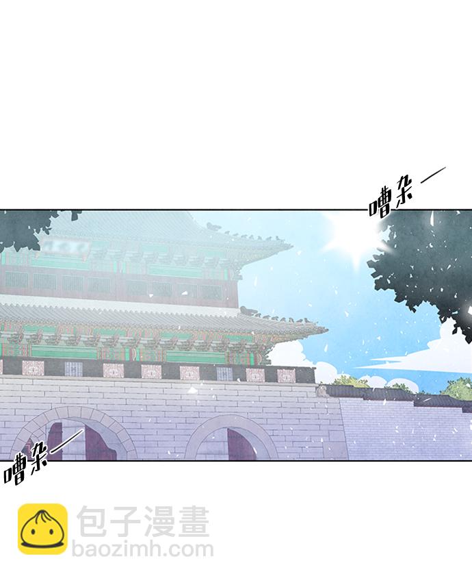 第57话10