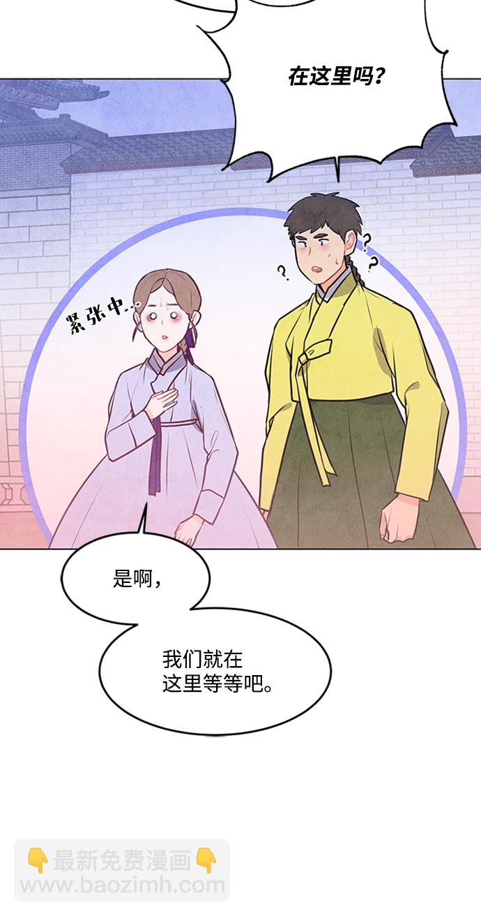 第57话12