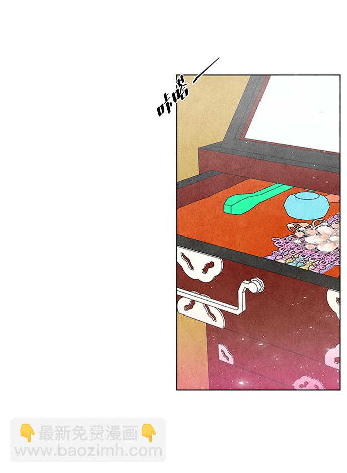 第57话2
