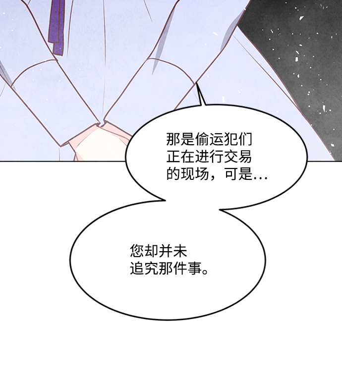 第57话21