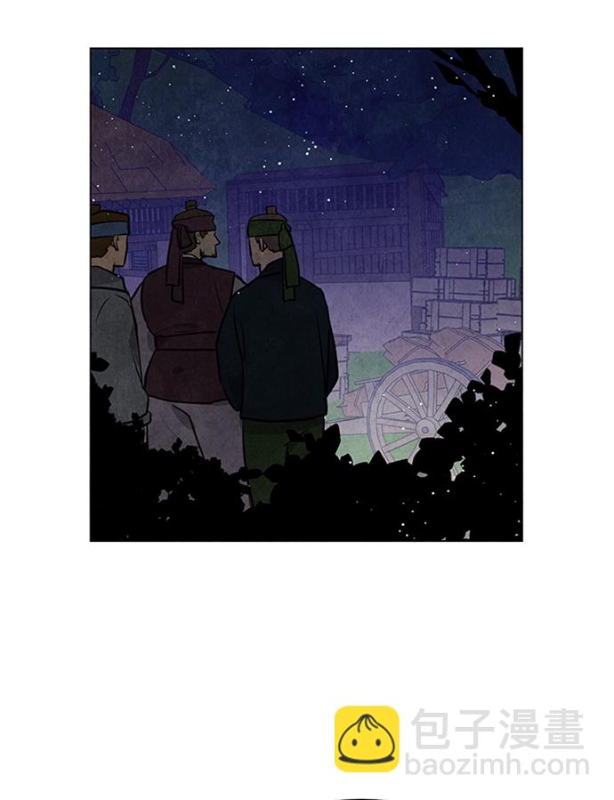 第57话22