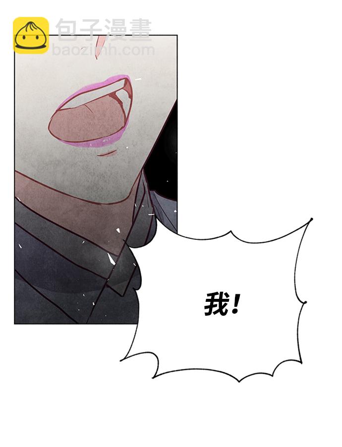 第57话28