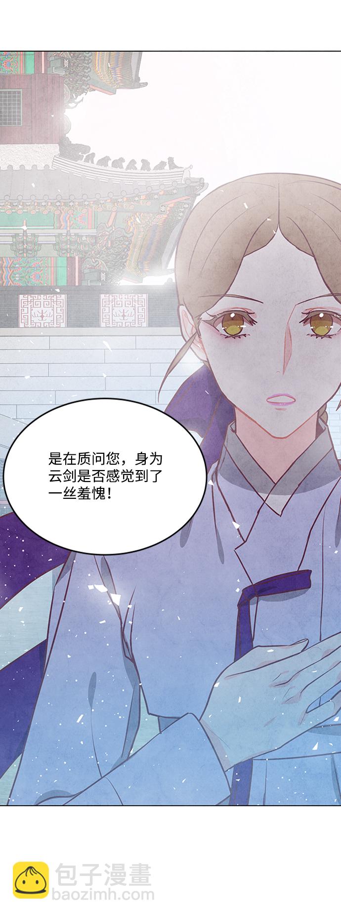 第57话29