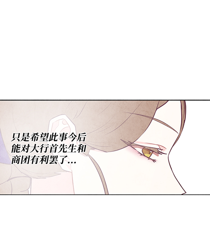 第57话34