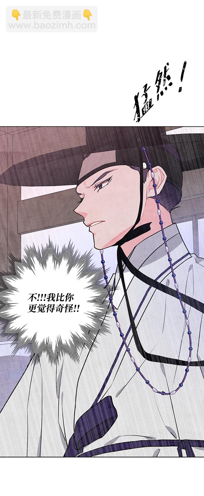 第57话55