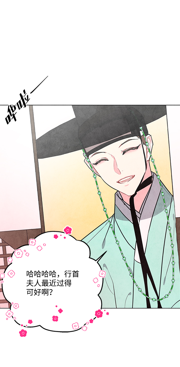 第57话57