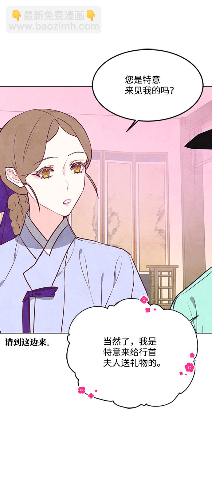 第57话58