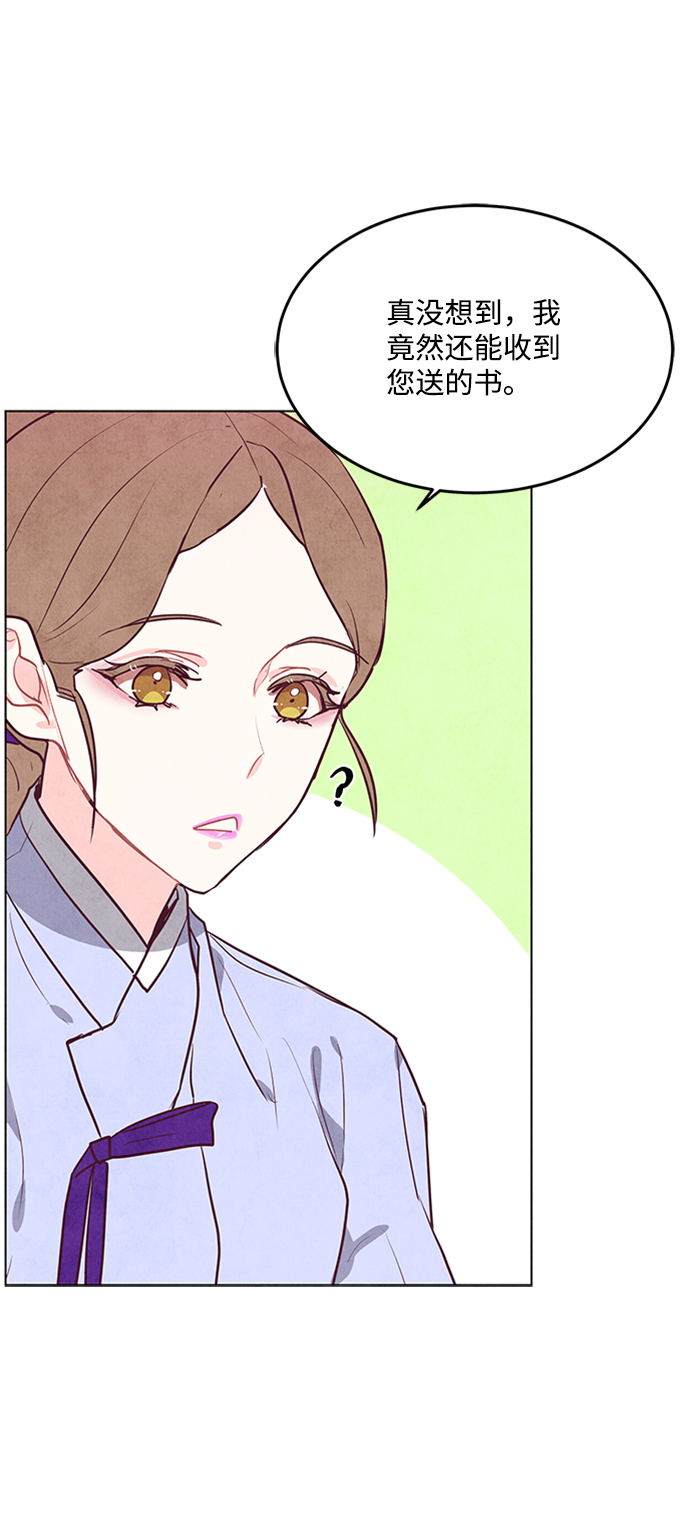 第57话60