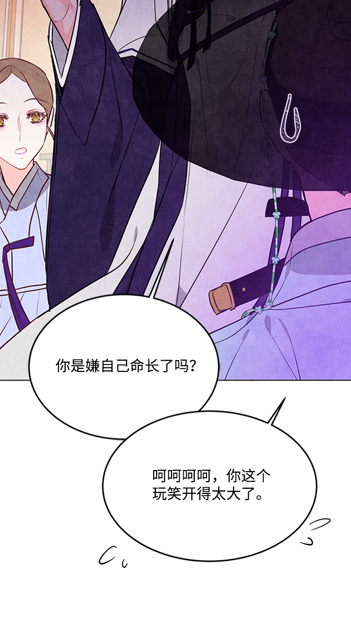 第57话66