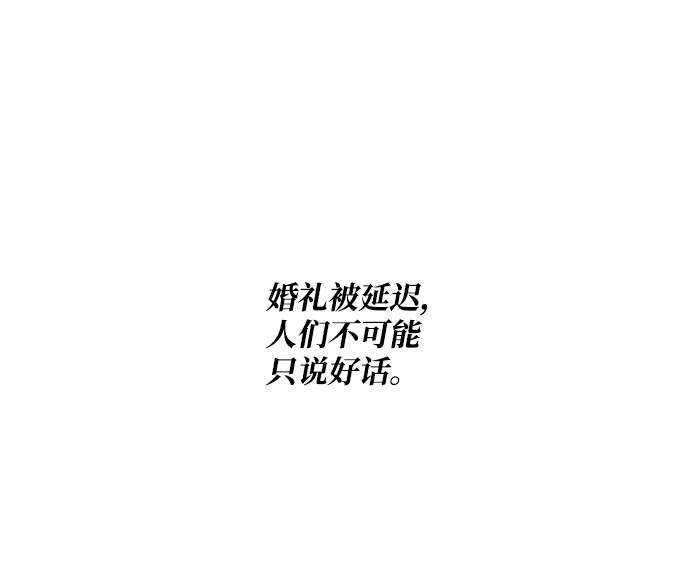第57话7