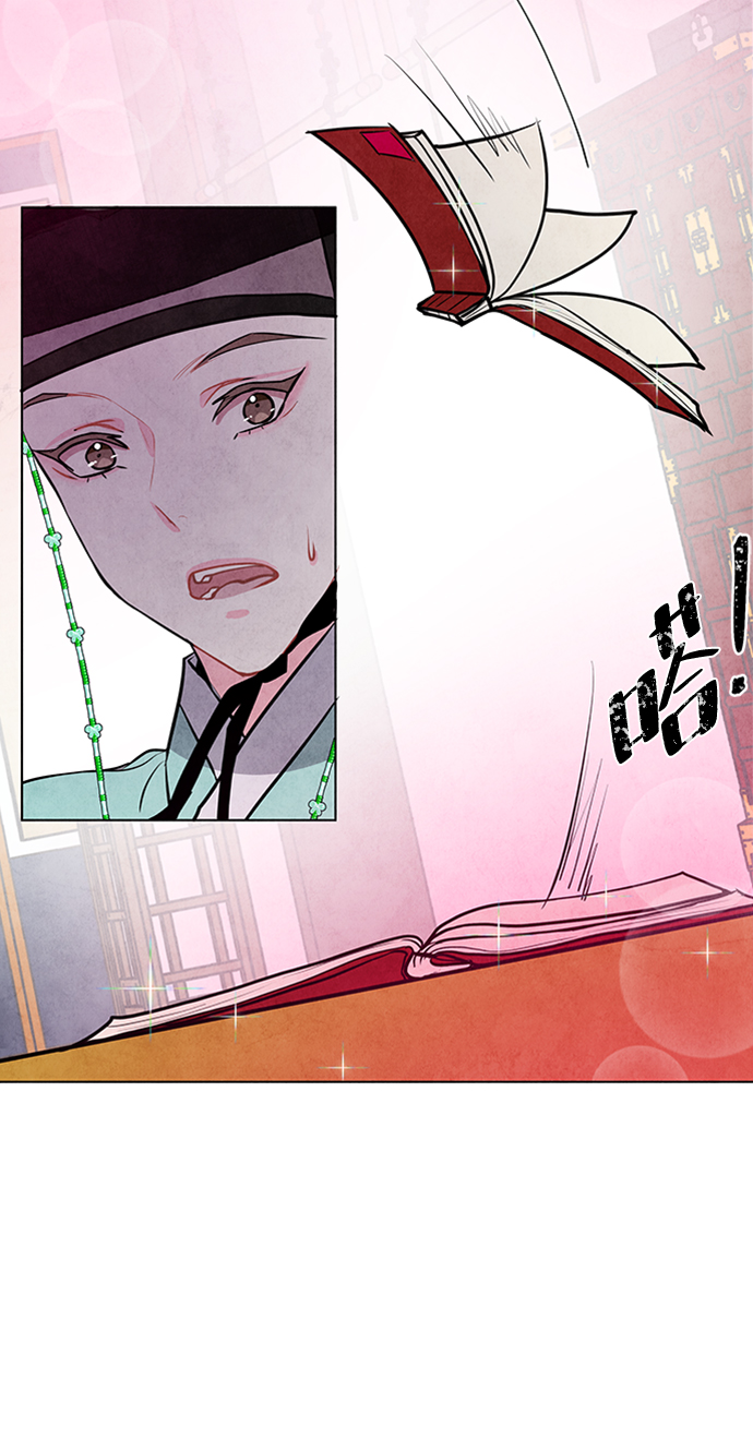 第57话71