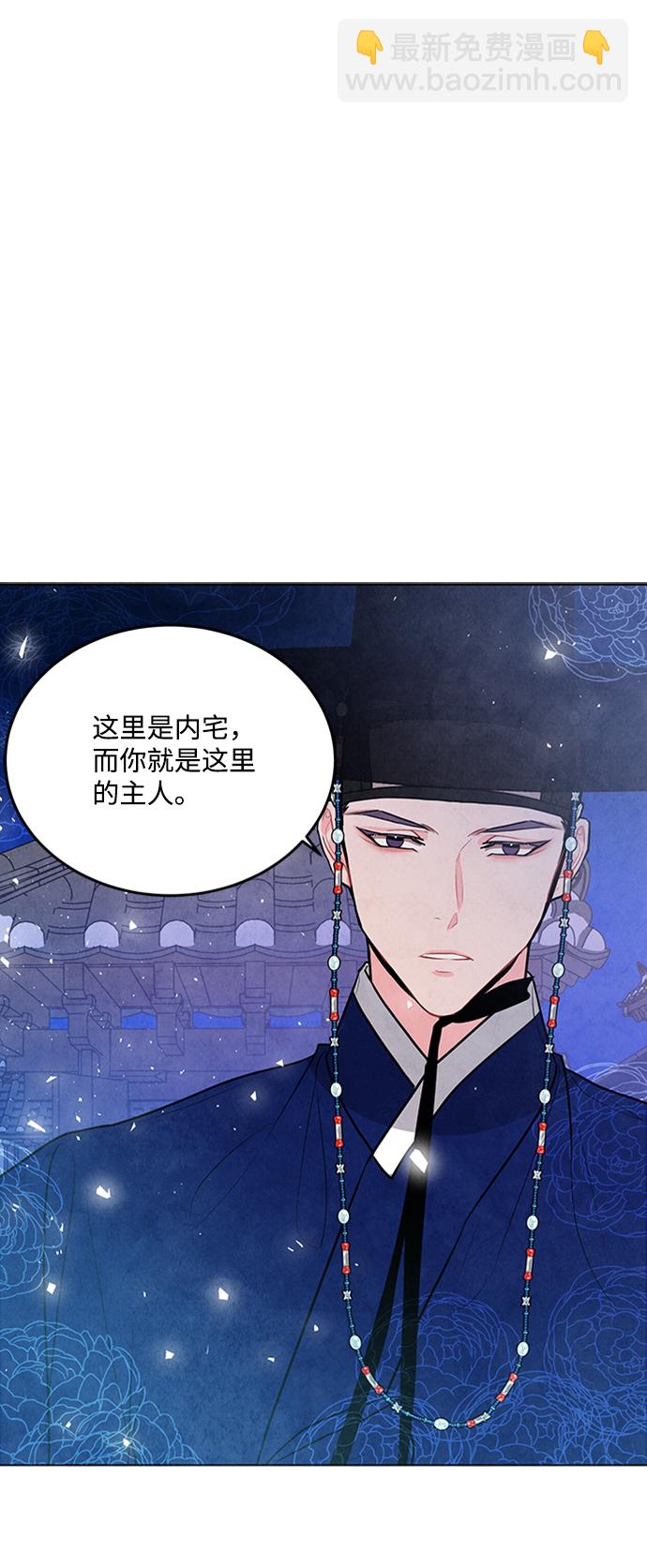 第61话1