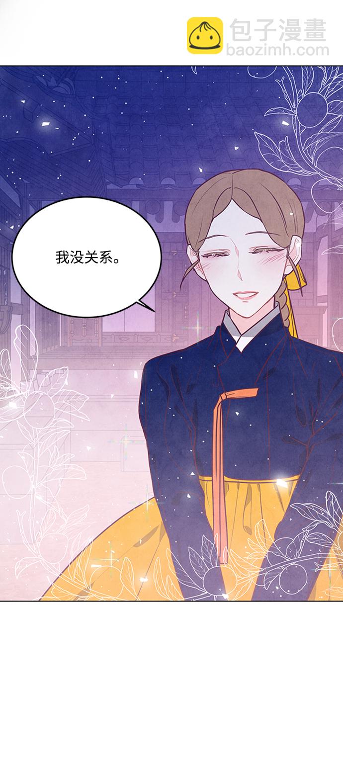 第61话15