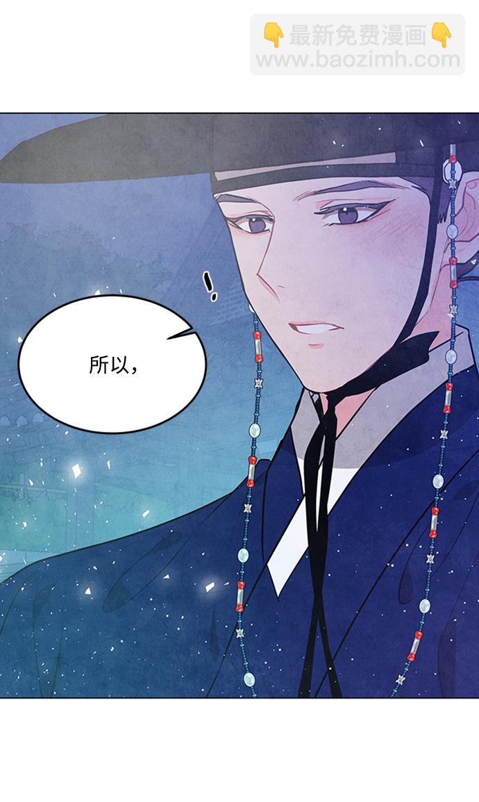 第61话16