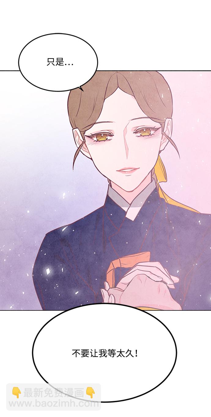 第61话19