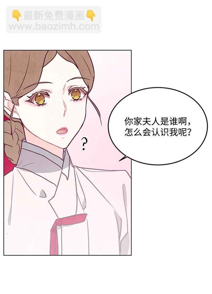 第61话28