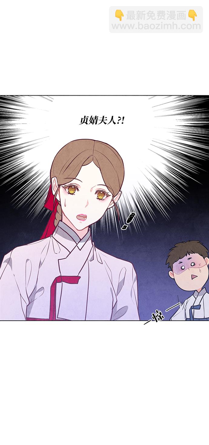 第61话30