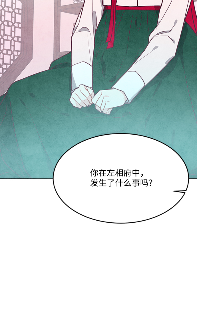 第61话58