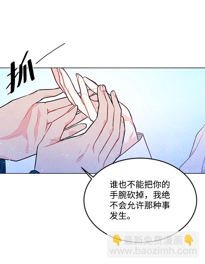 第61话62
