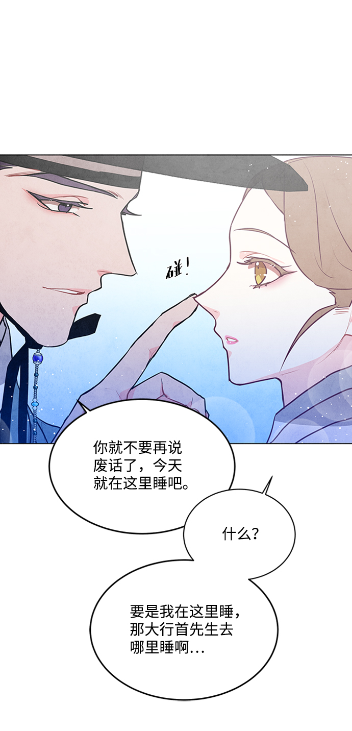 第61话64