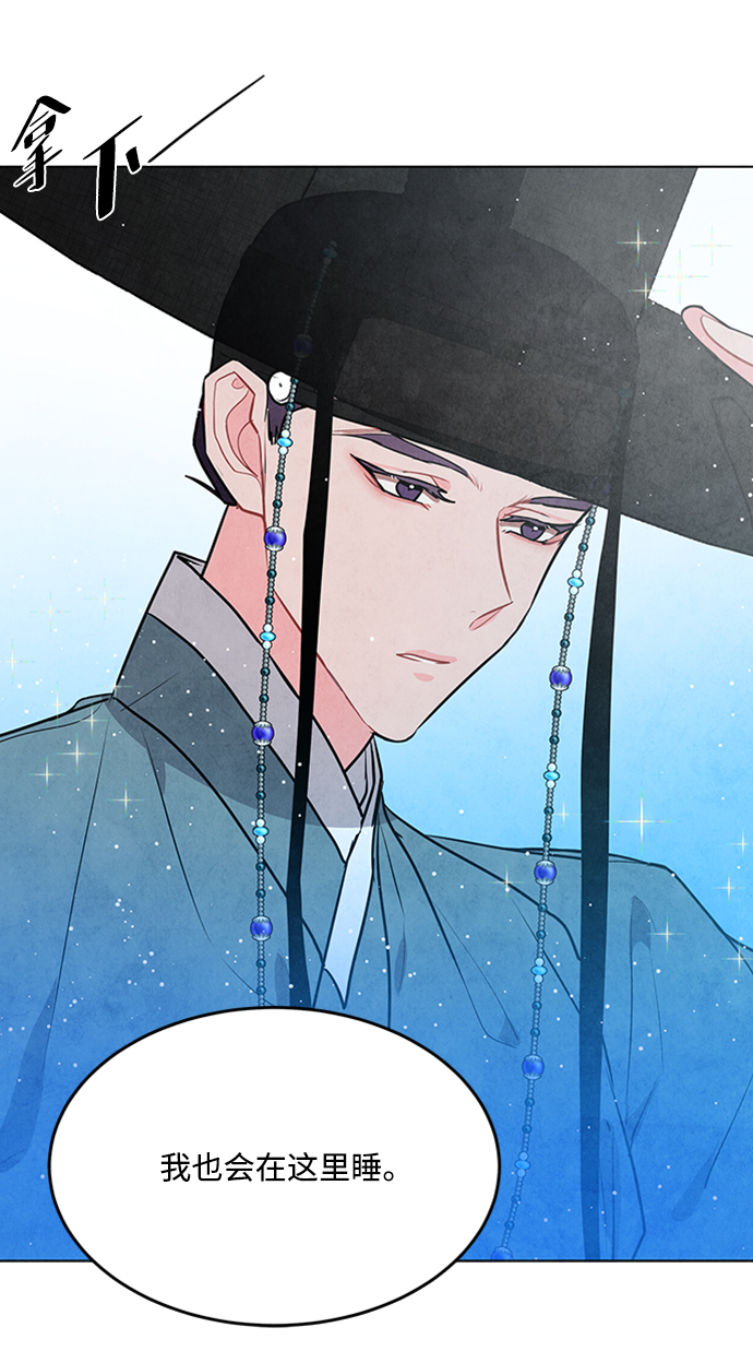 第61话65