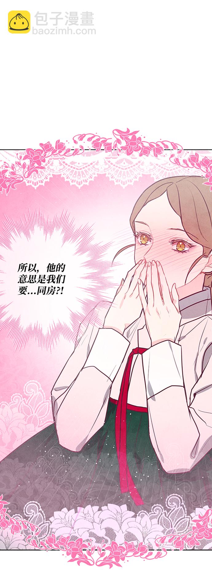 第61话66