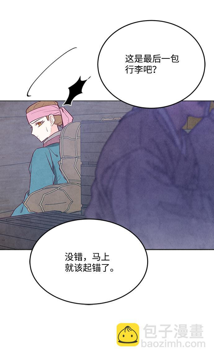 第63话37