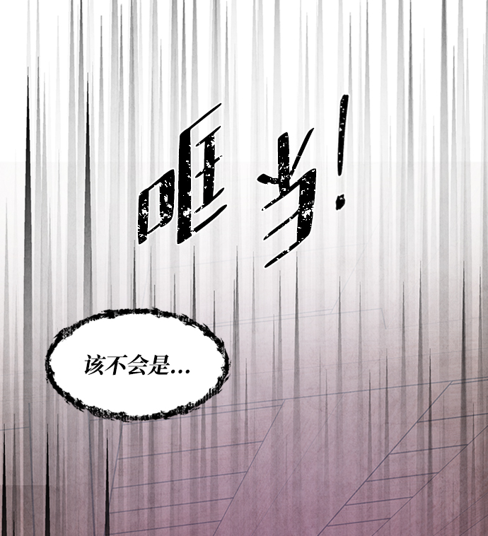 第63话43