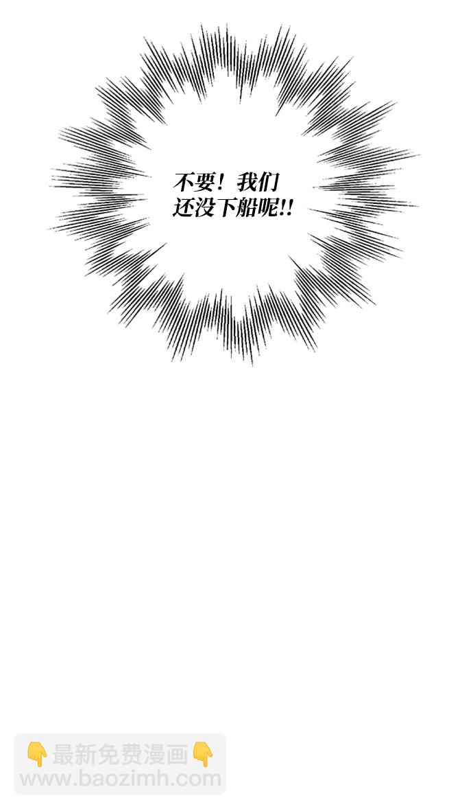 第63话45