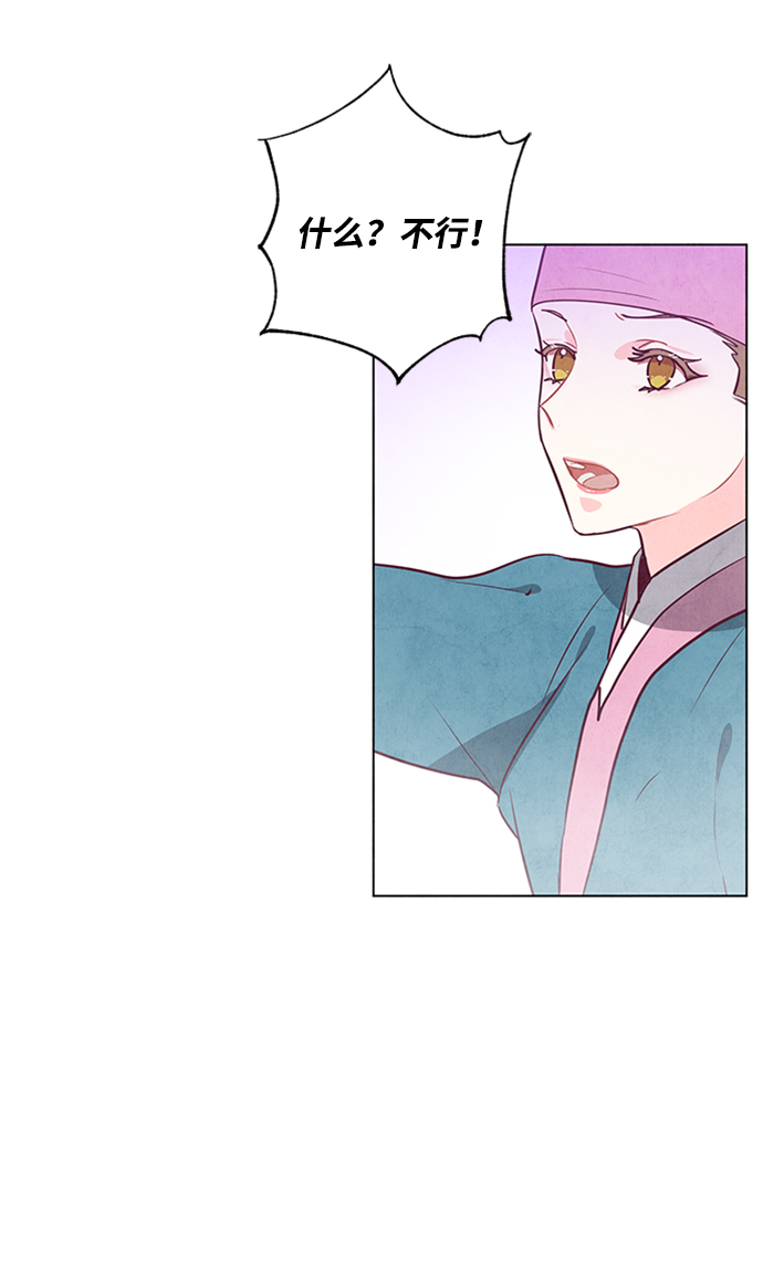 第63话48