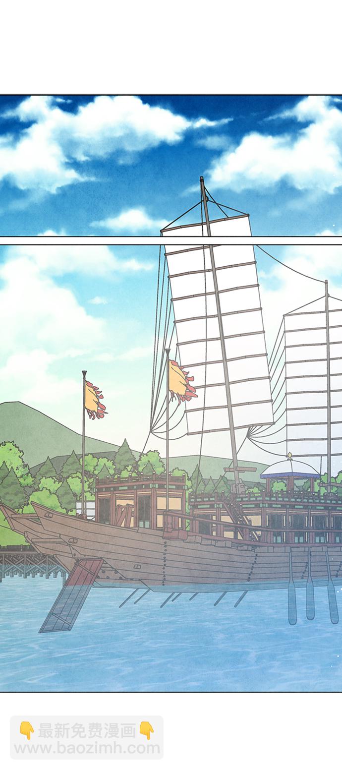 第63话50