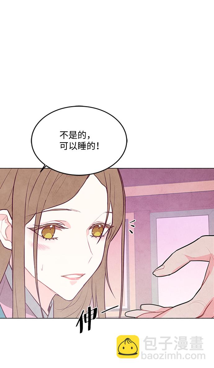 第65话10
