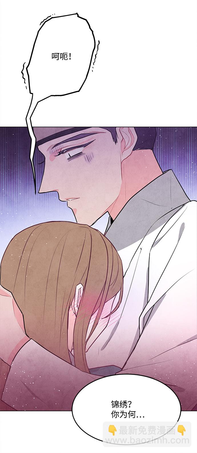 第65话18