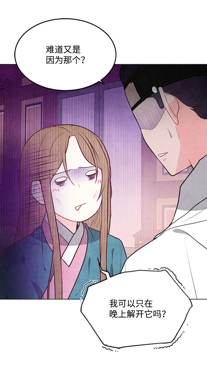 第65话19