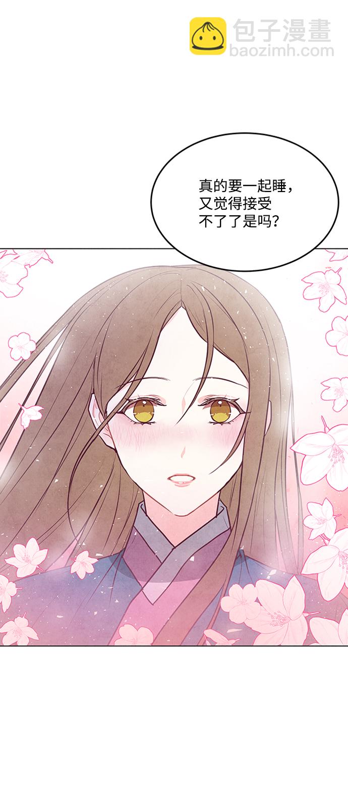 第65话2