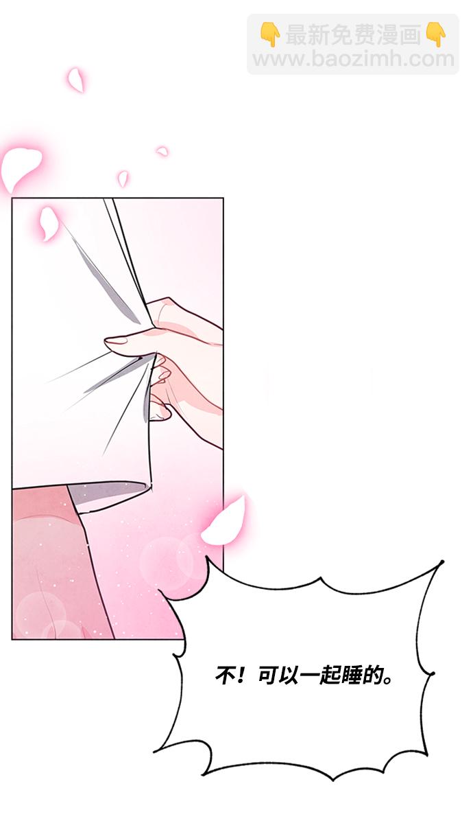 第65话21