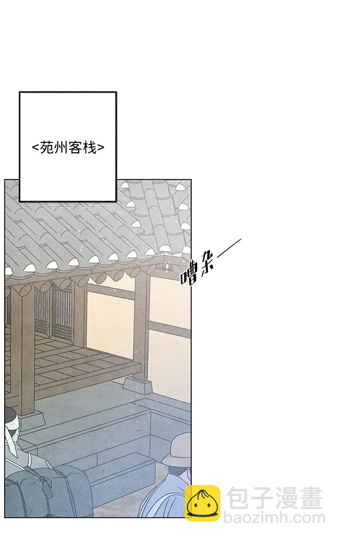 第65话26