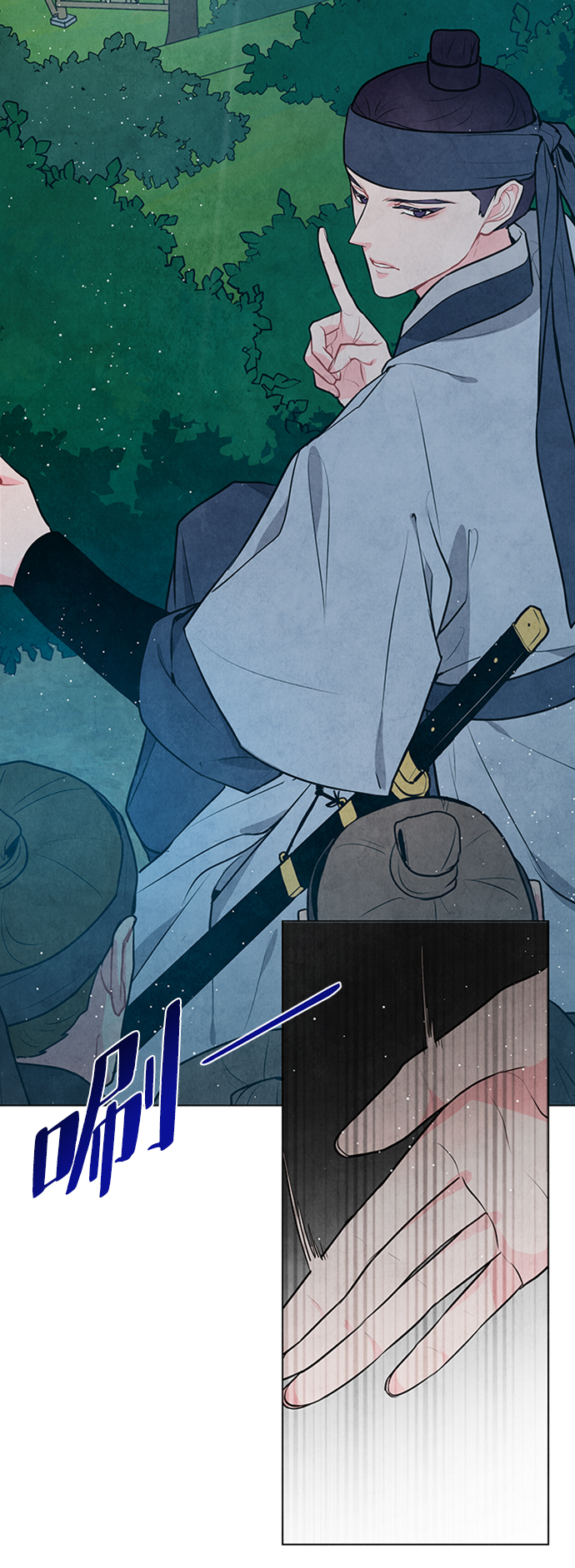 第65话38