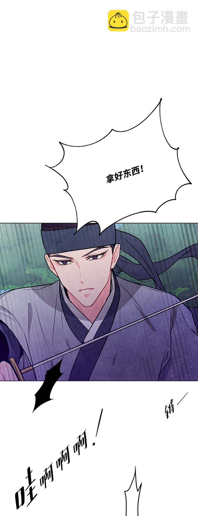 第65话39