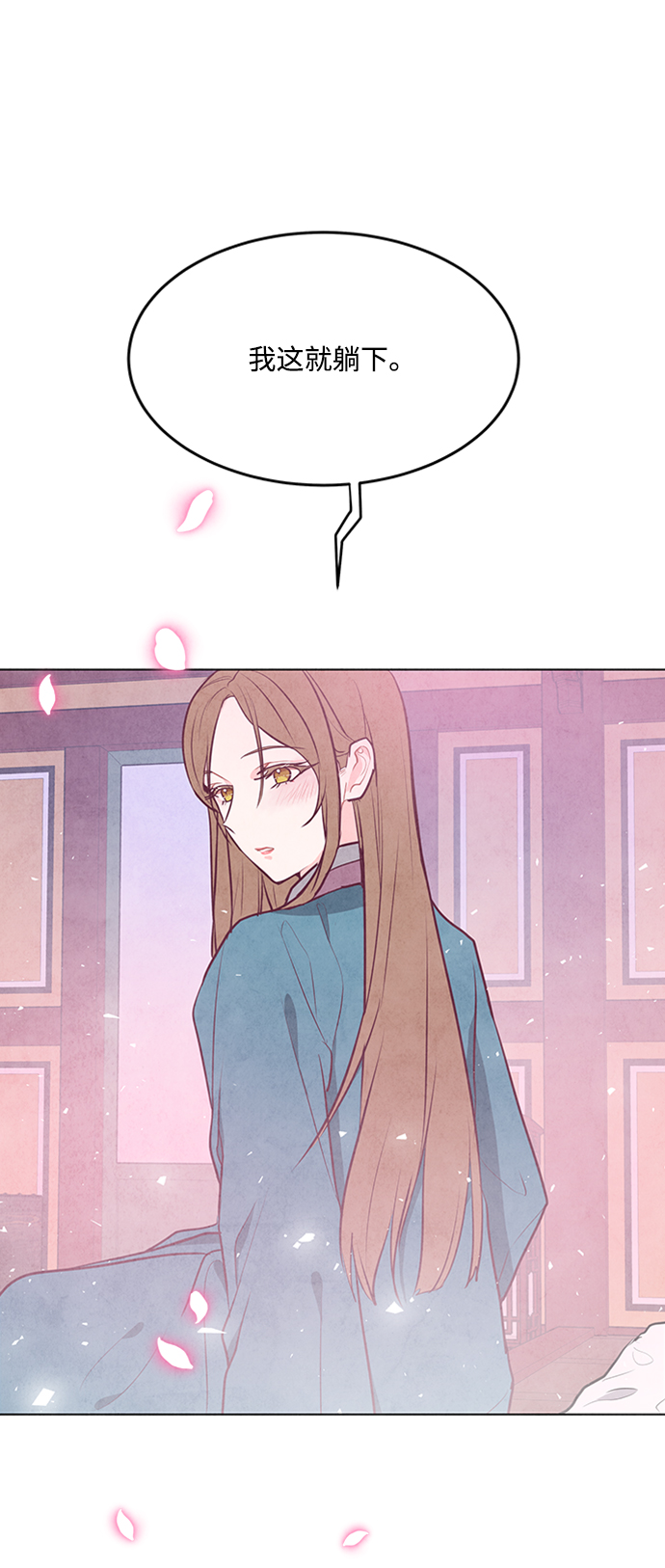 第65话4