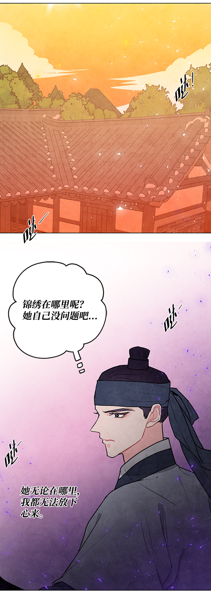 第65话48