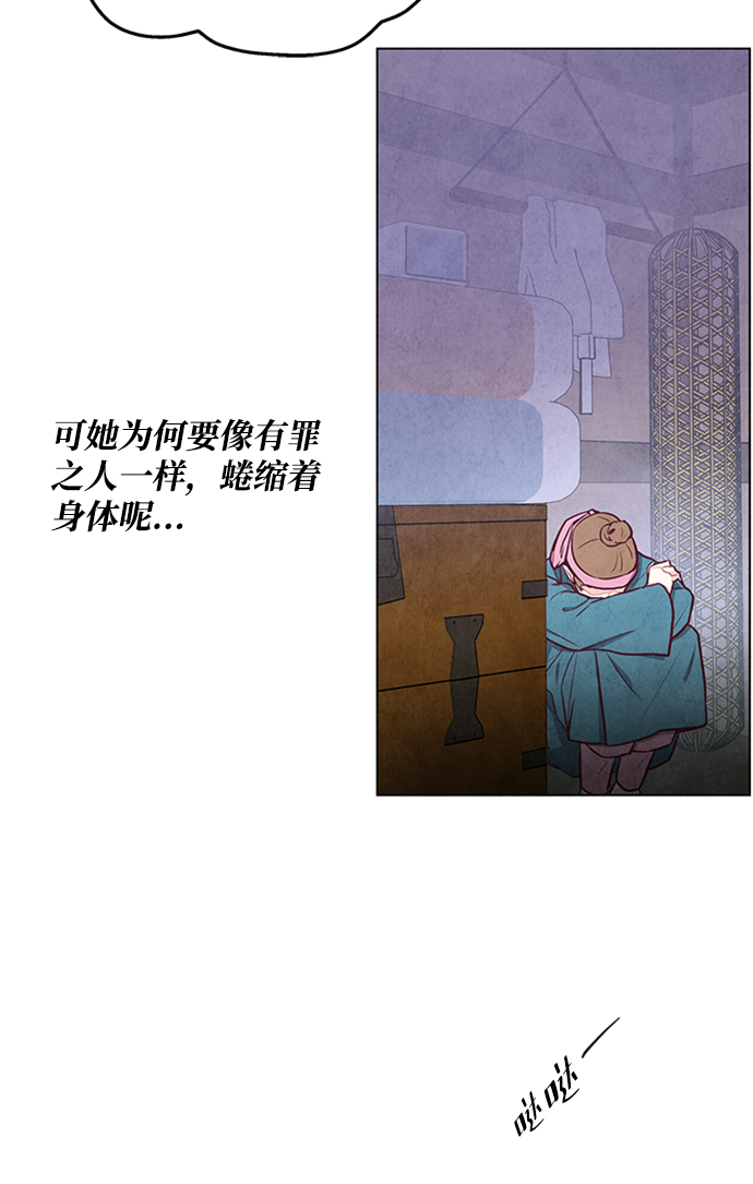 第65话54