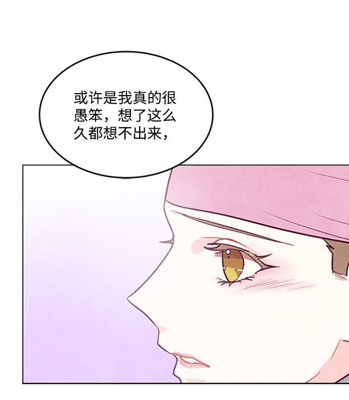 第65话58