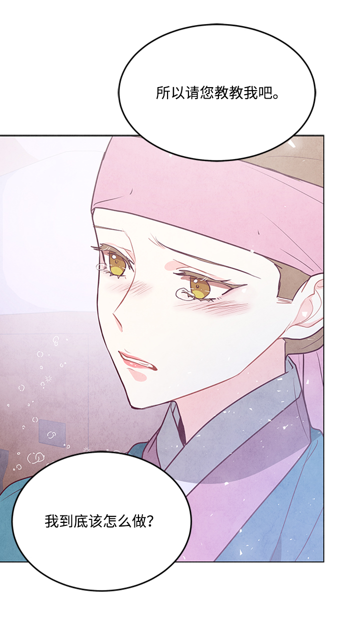 第65话59